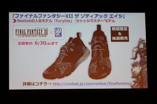 画像ギャラリー No.021のサムネイル画像 / 「FF30周年×横浜スペシャル生放送」をレポート。8人のFFシリーズプロデューサー＆ディレクターが，その展望や思い出を語った