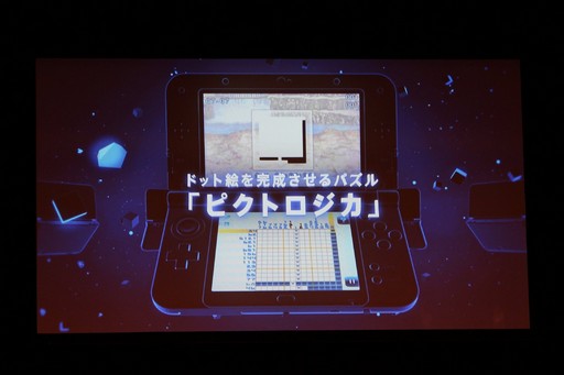 画像ギャラリー No.029のサムネイル画像 / 「FF30周年×横浜スペシャル生放送」をレポート。8人のFFシリーズプロデューサー＆ディレクターが，その展望や思い出を語った
