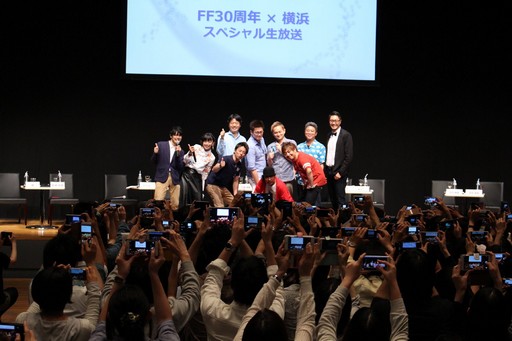 画像ギャラリー No.039のサムネイル画像 / 「FF30周年×横浜スペシャル生放送」をレポート。8人のFFシリーズプロデューサー＆ディレクターが，その展望や思い出を語った