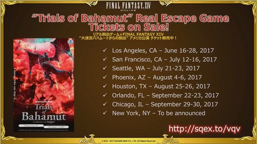 画像ギャラリー No.028のサムネイル画像 / ［E3 2017］「FFXIV：紅蓮のリベレーター」に登場する新蛮神「豪神スサノオ」が実機で初公開。「出張PLL in E3」をレポート