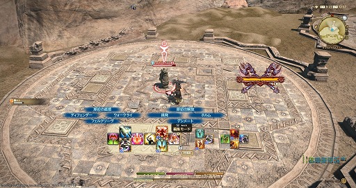 画像ギャラリー No.022のサムネイル画像 / いざ,アラミゴ&ドマの解放へ! 「FFXIV:紅蓮のリベレーター」のプレイレポートをお届け。クガネ登山もやってみた