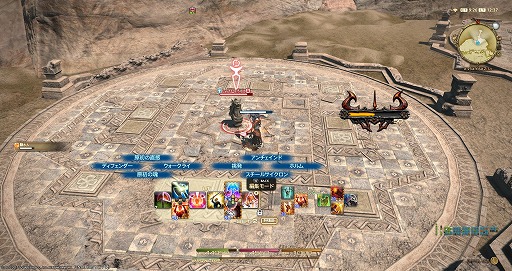 画像ギャラリー No.023のサムネイル画像 / いざ,アラミゴ&ドマの解放へ! 「FFXIV:紅蓮のリベレーター」のプレイレポートをお届け。クガネ登山もやってみた