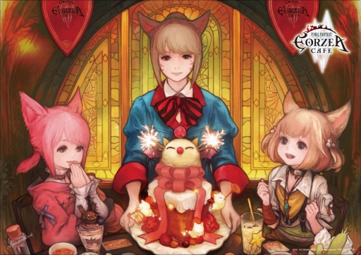 画像ギャラリー No.001のサムネイル画像 / 「FF エオルゼアカフェ」のオープン3周年記念キャンペーンが7月20日から開催