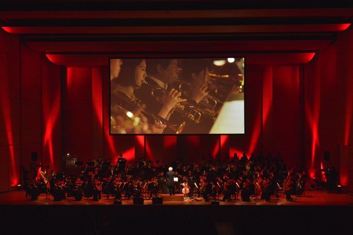 画像ギャラリー No.013のサムネイル画像 / 「FFXIV」初のオーケストラコンサート「FINAL FANTASY XIV ORCHESTRA CONCERT 2017 -交響組曲エオルゼア-」開催。光の戦士が涙した初日公演をレポート