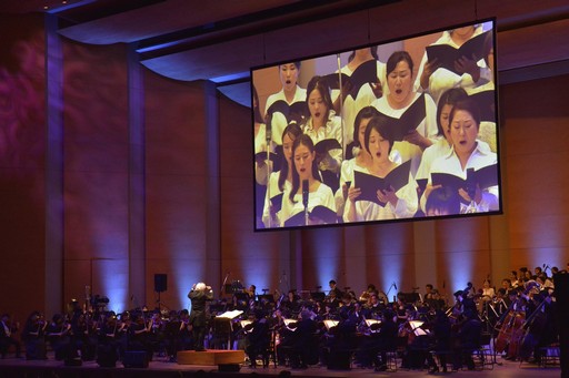 画像ギャラリー No.017のサムネイル画像 / 「FFXIV」初のオーケストラコンサート「FINAL FANTASY XIV ORCHESTRA CONCERT 2017 -交響組曲エオルゼア-」開催。光の戦士が涙した初日公演をレポート