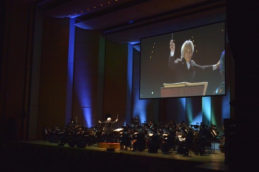 画像ギャラリー No.022のサムネイル画像 / 「FFXIV」初のオーケストラコンサート「FINAL FANTASY XIV ORCHESTRA CONCERT 2017 -交響組曲エオルゼア-」開催。光の戦士が涙した初日公演をレポート