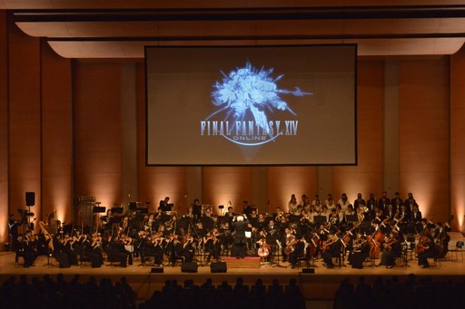 画像ギャラリー No.023のサムネイル画像 / 「FFXIV」初のオーケストラコンサート「FINAL FANTASY XIV ORCHESTRA CONCERT 2017 -交響組曲エオルゼア-」開催。光の戦士が涙した初日公演をレポート