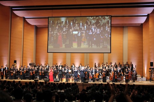 画像ギャラリー No.025のサムネイル画像 / 「FFXIV」初のオーケストラコンサート「FINAL FANTASY XIV ORCHESTRA CONCERT 2017 -交響組曲エオルゼア-」開催。光の戦士が涙した初日公演をレポート