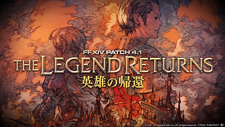画像ギャラリー No.001のサムネイル画像 / 「FFXIV：紅蓮のリベレーター」のパッチ4.1「英雄の帰還」のトレイラーが公開