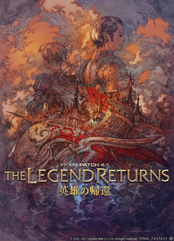 画像ギャラリー No.002のサムネイル画像 / FFXIV「リターン・トゥ・イヴァリース」をより楽しむために,「ファイナルファンタジータクティクス」の魅力を振り返ろう