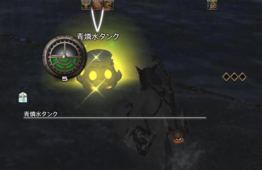 画像ギャラリー No.017のサムネイル画像 / FFXIVの「ライバルウィングズ」に挑戦! 年末年始はカジュアルな対人戦で気軽なPvPを楽しもう