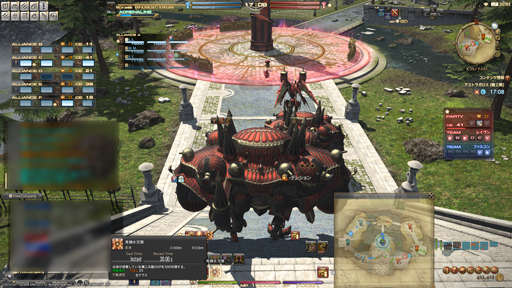 画像ギャラリー No.018のサムネイル画像 / FFXIVの「ライバルウィングズ」に挑戦! 年末年始はカジュアルな対人戦で気軽なPvPを楽しもう