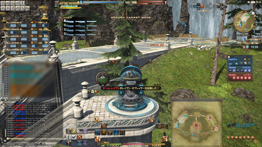 画像ギャラリー No.022のサムネイル画像 / FFXIVの「ライバルウィングズ」に挑戦! 年末年始はカジュアルな対人戦で気軽なPvPを楽しもう