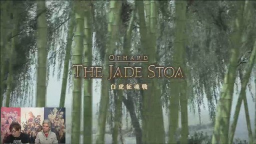 画像ギャラリー No.011のサムネイル画像 / 「FFXIV：紅蓮のリベレーター」のパッチ4.2「暁光の刻」は1月30日に実装。アップデート内容の詳細が明かされた第41回プロデューサーレターLIVEまとめ