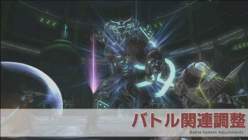 画像ギャラリー No.013のサムネイル画像 / 「FFXIV：紅蓮のリベレーター」のパッチ4.2「暁光の刻」は1月30日に実装。アップデート内容の詳細が明かされた第41回プロデューサーレターLIVEまとめ