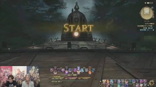 画像ギャラリー No.022のサムネイル画像 / 「FFXIV：紅蓮のリベレーター」のパッチ4.2「暁光の刻」は1月30日に実装。アップデート内容の詳細が明かされた第41回プロデューサーレターLIVEまとめ