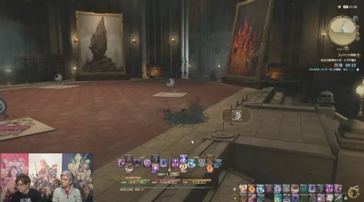 画像ギャラリー No.023のサムネイル画像 / 「FFXIV：紅蓮のリベレーター」のパッチ4.2「暁光の刻」は1月30日に実装。アップデート内容の詳細が明かされた第41回プロデューサーレターLIVEまとめ