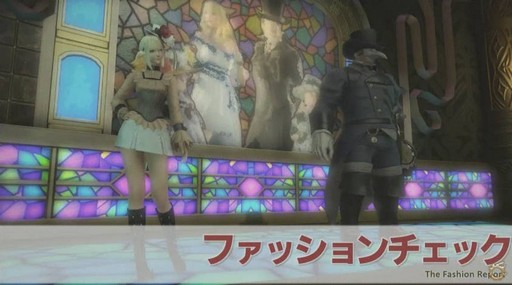 画像ギャラリー No.026のサムネイル画像 / 「FFXIV：紅蓮のリベレーター」のパッチ4.2「暁光の刻」は1月30日に実装。アップデート内容の詳細が明かされた第41回プロデューサーレターLIVEまとめ