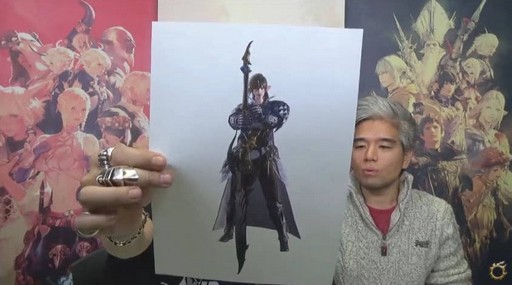 画像ギャラリー No.029のサムネイル画像 / 「FFXIV：紅蓮のリベレーター」のパッチ4.2「暁光の刻」は1月30日に実装。アップデート内容の詳細が明かされた第41回プロデューサーレターLIVEまとめ
