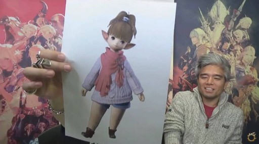 画像ギャラリー No.035のサムネイル画像 / 「FFXIV：紅蓮のリベレーター」のパッチ4.2「暁光の刻」は1月30日に実装。アップデート内容の詳細が明かされた第41回プロデューサーレターLIVEまとめ