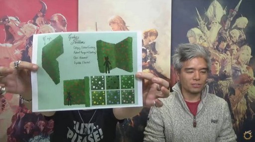 画像ギャラリー No.036のサムネイル画像 / 「FFXIV：紅蓮のリベレーター」のパッチ4.2「暁光の刻」は1月30日に実装。アップデート内容の詳細が明かされた第41回プロデューサーレターLIVEまとめ