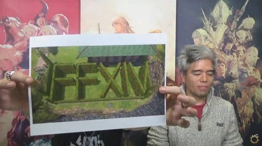 画像ギャラリー No.037のサムネイル画像 / 「FFXIV：紅蓮のリベレーター」のパッチ4.2「暁光の刻」は1月30日に実装。アップデート内容の詳細が明かされた第41回プロデューサーレターLIVEまとめ