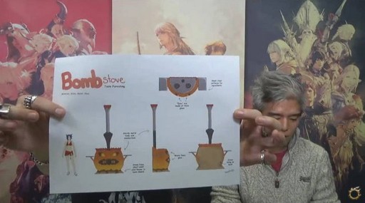 画像ギャラリー No.038のサムネイル画像 / 「FFXIV：紅蓮のリベレーター」のパッチ4.2「暁光の刻」は1月30日に実装。アップデート内容の詳細が明かされた第41回プロデューサーレターLIVEまとめ