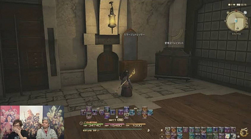 画像ギャラリー No.060のサムネイル画像 / 「FFXIV：紅蓮のリベレーター」のパッチ4.2「暁光の刻」は1月30日に実装。アップデート内容の詳細が明かされた第41回プロデューサーレターLIVEまとめ