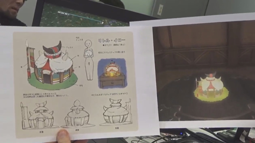 画像ギャラリー No.018のサムネイル画像 / 「FFXIV：紅蓮のリベレーター」のパッチ4.3「月下の華」は5月22日に実装。最新トレイラーも公開に