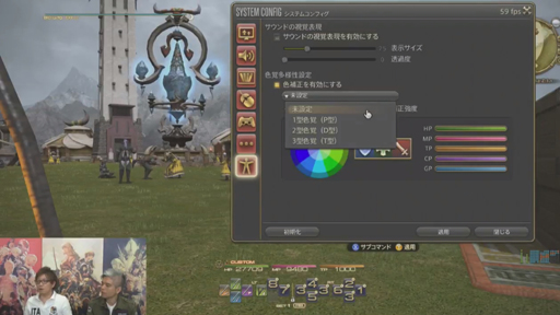 画像ギャラリー No.036のサムネイル画像 / 「FFXIV：紅蓮のリベレーター」のパッチ4.3「月下の華」は5月22日に実装。最新トレイラーも公開に