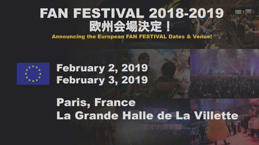 画像ギャラリー No.046のサムネイル画像 / 「FFXIV：紅蓮のリベレーター」のパッチ4.3「月下の華」は5月22日に実装。最新トレイラーも公開に