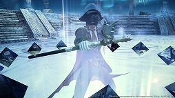 画像ギャラリー No.009のサムネイル画像 / 【速報】「青魔道士」がついに登場。「ファイナルファンタジーXIV：紅蓮のリベレーター」，パッチ4.5で実装に