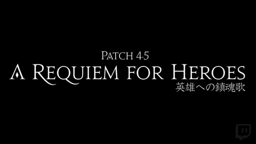 画像ギャラリー No.004のサムネイル画像 / 「FFXIV」パッチ4.5「英雄への鎮魂歌」でファン待望の青魔道士がついに実装。パッチ4.5のコンテンツが公開された「第47回PLL」をレポート