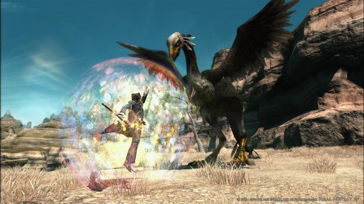 画像ギャラリー No.057のサムネイル画像 / 「FFXIV」パッチ4.5「英雄への鎮魂歌」でファン待望の青魔道士がついに実装。パッチ4.5のコンテンツが公開された「第47回PLL」をレポート