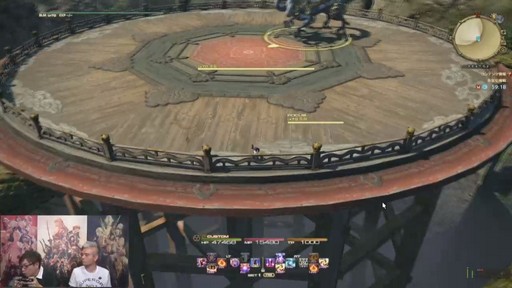 画像ギャラリー No.013のサムネイル画像 / 「FFXIV」パッチ4.5「英雄への鎮魂歌 Part1」で本格的な麻雀ゲームがゴールドソーサーに登場。実装日などが発表された第48回PLLをレポート
