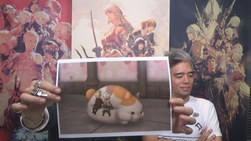 画像ギャラリー No.029のサムネイル画像 / 「FFXIV」パッチ4.5「英雄への鎮魂歌 Part1」で本格的な麻雀ゲームがゴールドソーサーに登場。実装日などが発表された第48回PLLをレポート