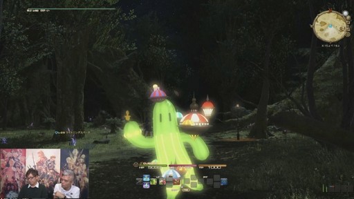 画像ギャラリー No.034のサムネイル画像 / 「FFXIV」パッチ4.5「英雄への鎮魂歌 Part1」で本格的な麻雀ゲームがゴールドソーサーに登場。実装日などが発表された第48回PLLをレポート