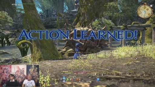 画像ギャラリー No.035のサムネイル画像 / 「FFXIV」パッチ4.5「英雄への鎮魂歌 Part1」で本格的な麻雀ゲームがゴールドソーサーに登場。実装日などが発表された第48回PLLをレポート