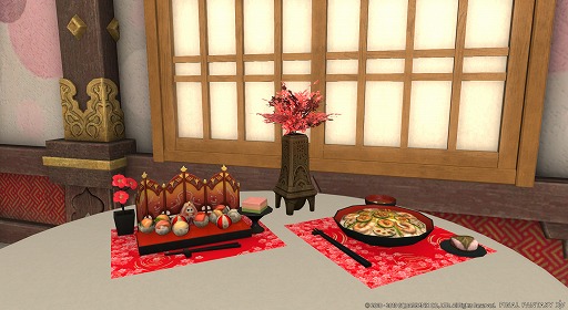 画像ギャラリー No.007のサムネイル画像 / 「FFXIV」,シーズナルイベント「プリンセスデー」が本日スタート