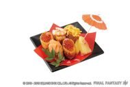 画像ギャラリー No.008のサムネイル画像 / 「FFXIV」,シーズナルイベント「プリンセスデー」が本日スタート