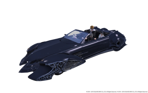 画像ギャラリー No.007のサムネイル画像 / 「FFXIV」で「FFXV」とのコラボイベント「英雄への夜想曲」が開催中