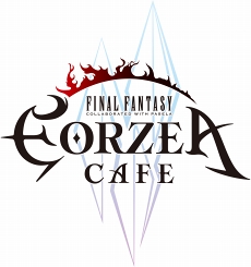 画像ギャラリー No.004のサムネイル画像 / 「FFXIV」とパセラリゾーツのコラボカフェに，オフィシャルバンド「THE PRIMALS」の特別メニューが登場
