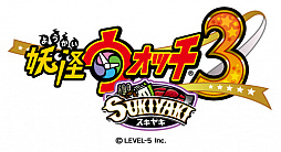 画像ギャラリー No.001のサムネイル画像 / 「妖怪ウォッチ3 スキヤキ」が2016年12月15日に発売決定。同日に「スシ/テンプラ」のアップデートも実施