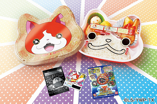 画像ギャラリー No.001のサムネイル画像 / 「妖怪ウォッチ」のコラボ弁当「もっと『おれっち』ジバニャン弁当」が「ほっともっと」にて12月1日より発売
