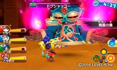 画像ギャラリー No.005のサムネイル画像 / 「妖怪ウォッチ3 スキヤキ」が本日発売。「妖怪ウォッチバスターズT」が遊べるようになるスシ／テンプラの更新データも配信開始
