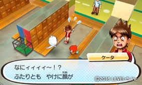 画像ギャラリー No.014のサムネイル画像 / 「妖怪ウォッチ3 スキヤキ」が本日発売。「妖怪ウォッチバスターズT」が遊べるようになるスシ／テンプラの更新データも配信開始