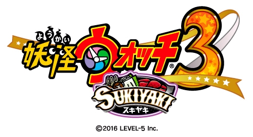 画像ギャラリー No.001のサムネイル画像 / 「妖怪ウォッチ3 スキヤキ」が「次世代ワールドホビーフェア'17 Winter」に出展