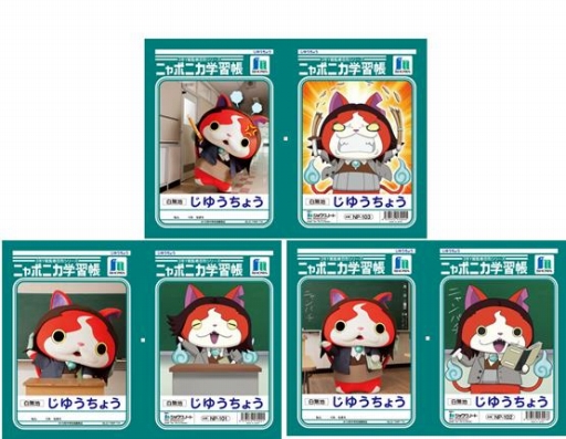画像ギャラリー No.011のサムネイル画像 / 3月9日オープンの「ヨロズマート ららぽーと甲子園店」で販売されるグッズが公開に