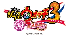 画像ギャラリー No.002のサムネイル画像 / 「妖怪ウォッチ3」が「特上スシ」 「絶品テンプラ」 「特選スキヤキ」に進化するVer.3.0が4月14日に配信。特別なエンマ3種類など新妖怪が登場