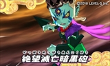 画像ギャラリー No.009のサムネイル画像 / 「妖怪ウォッチ3」が「特上スシ」 「絶品テンプラ」 「特選スキヤキ」に進化するVer.3.0が4月14日に配信。特別なエンマ3種類など新妖怪が登場